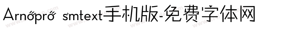 Arnopro smtext手机版字体转换